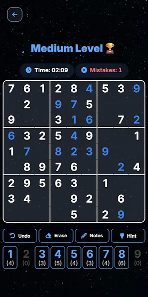 eSudoku: Classic & Irregular screenshot 2