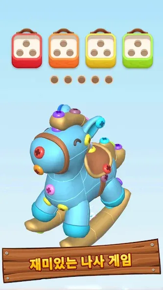 Cube Out 3D: Jam Puzzle screenshot 5