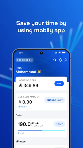Mobily App screenshot 2