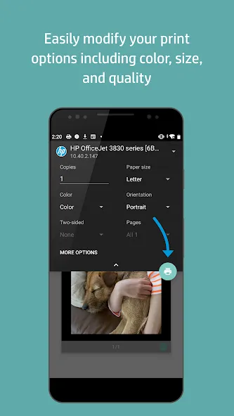 HP Print Service Plugin screenshot 4