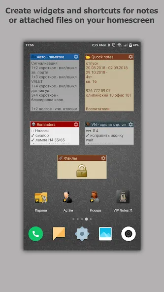 VIP Notes screenshot 8