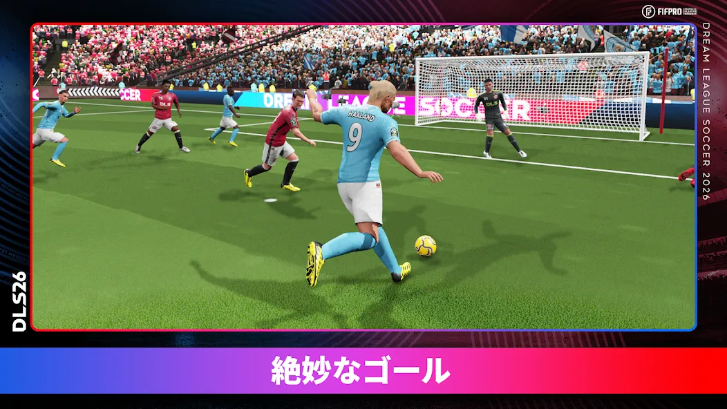 Dream League Soccer 2026 screenshot 6