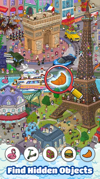 Scavenger Hunt: 隠しオブジェクト screenshot 1