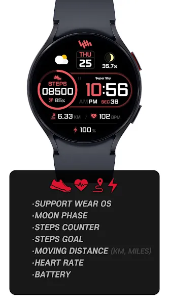 SamWatch FIT J 2023 screenshot 2