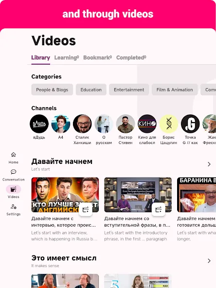 Russian Listening & Speaking screenshot 11