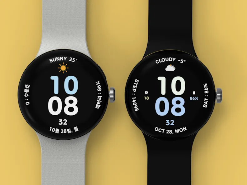 AWD CUTE W watch face screenshot 4