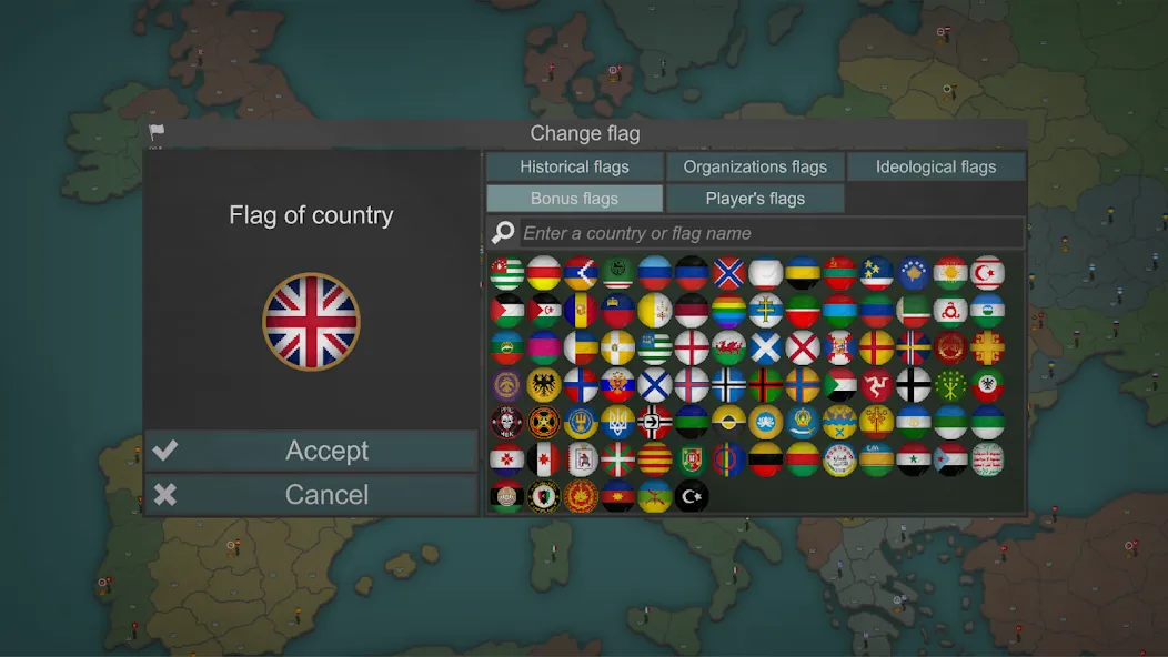 Our Empire Remake Pro screenshot 7