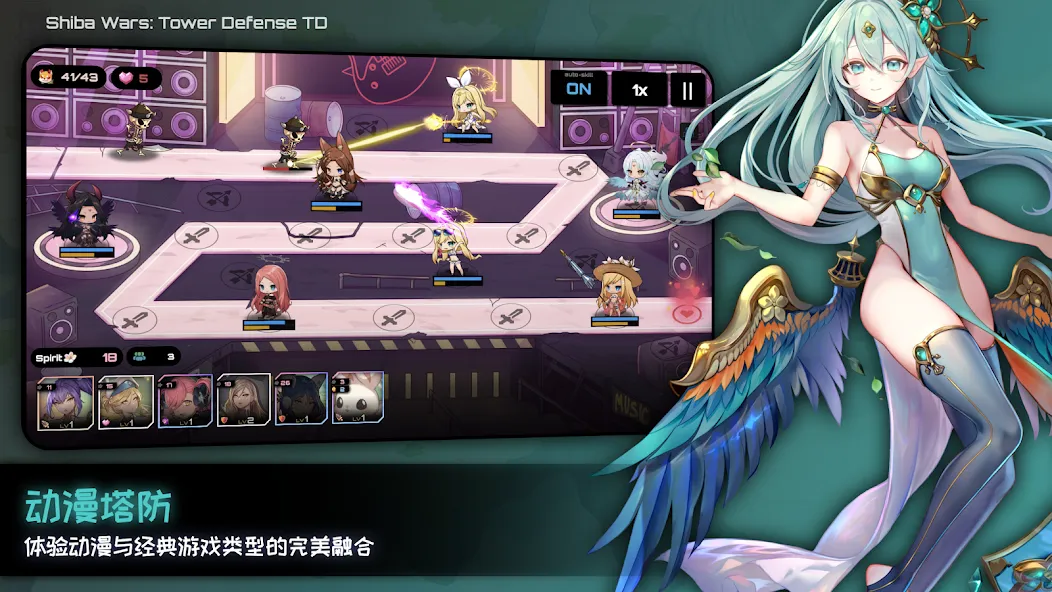 Shiba Wars: Tower Defense TD screenshot 1