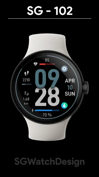 SG-102 screenshot 1