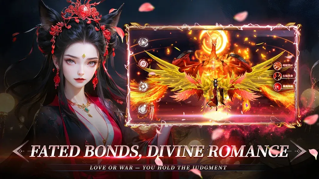 Blade of Divinity screenshot 4