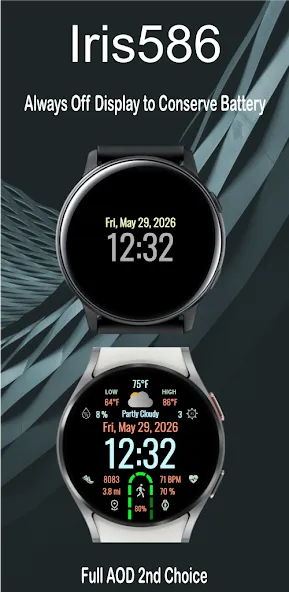 Iris586 Multi Function Watch screenshot 8
