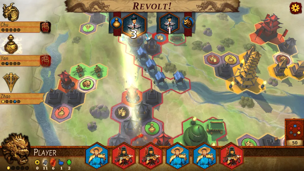 Reiner Knizia Yellow & Yangtze screenshot 1