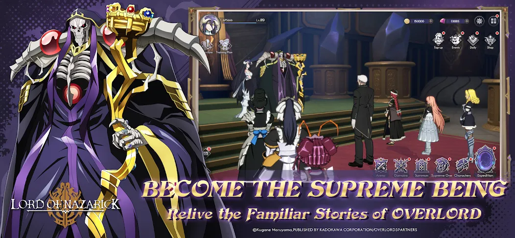 Lord of Nazarick screenshot 3
