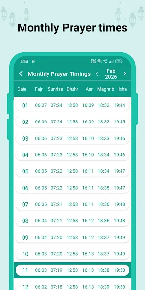 Islamic World - Athan Times screenshot 12