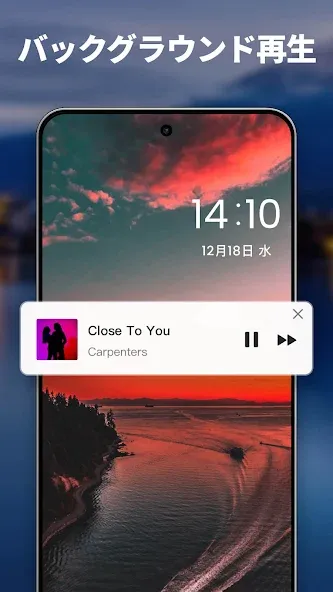 ビデオプレーヤー, 動画再生 screenshot 4