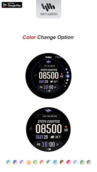 SamWatch Simple Run 4 screenshot 4
