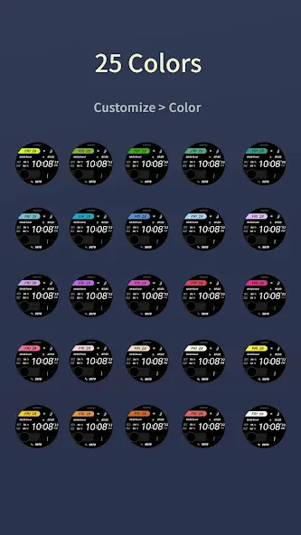 HMKWatch Digital 146 screenshot 1