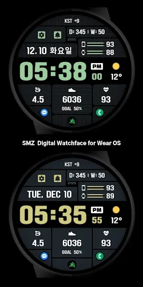 SMZ TRIPLE7 screenshot 4