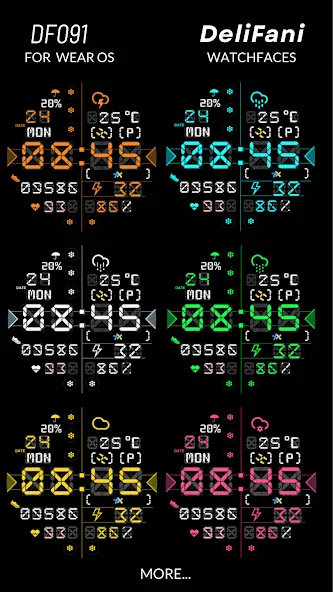 DF091 screenshot 3