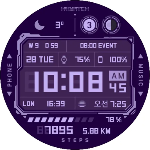 HMKWatch Digital 278 HUD screenshot 23