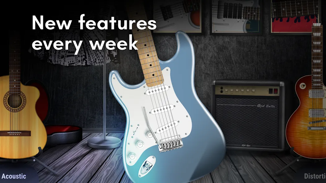 Real Guitar: 기타를 연주하다 screenshot 18