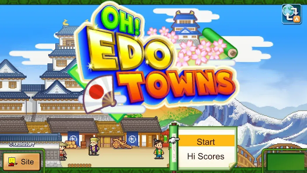 다이묘 스토리 screenshot 11