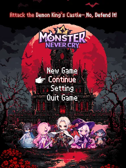 Monster Never Cry screenshot 1