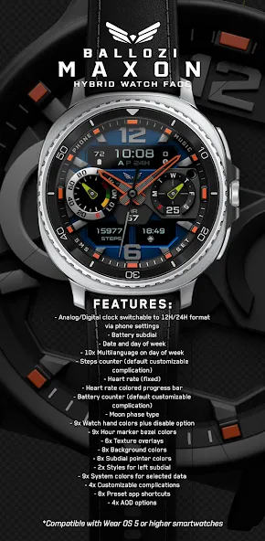 Ballozi MAXON Hybrid Analog screenshot 1