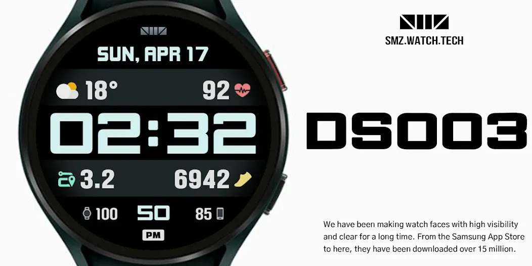 SMZ DS003 screenshot 1