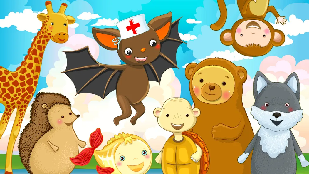Médecin des animaux Jeux bebe! screenshot 1