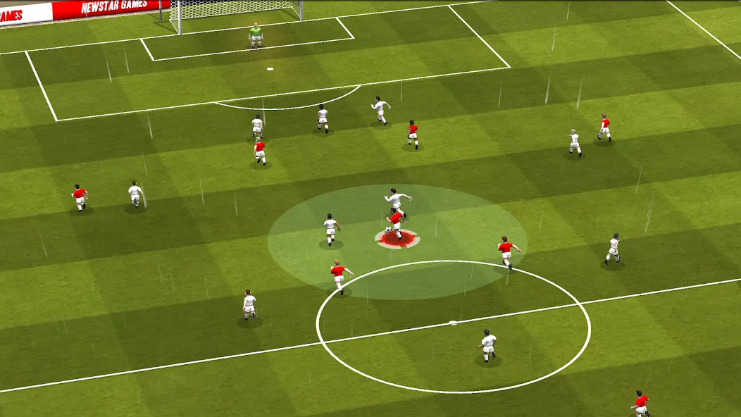 New Star™ Manager screenshot 1