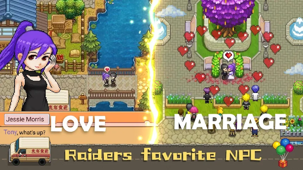 Harvest Town screenshot 11