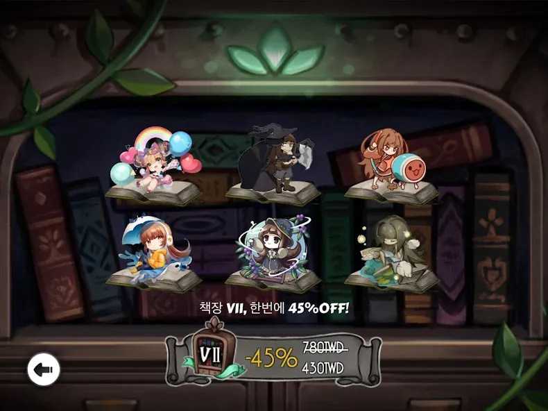 Deemo screenshot 14