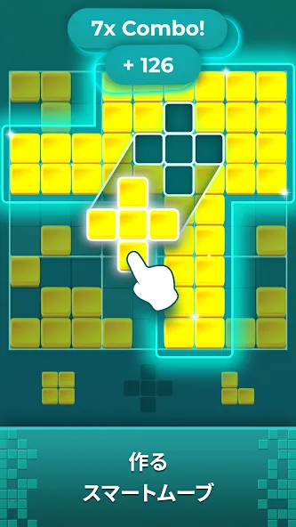 Playdoku: ブロックパズルゲーム screenshot 4