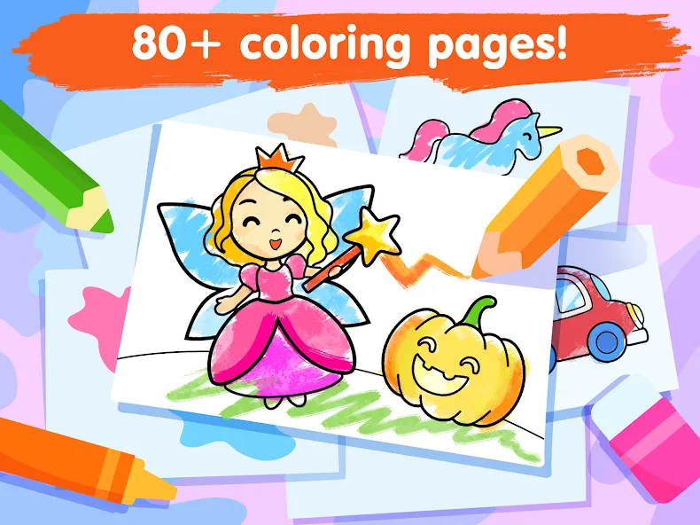 Coloring games for kids age 2 screenshot 7