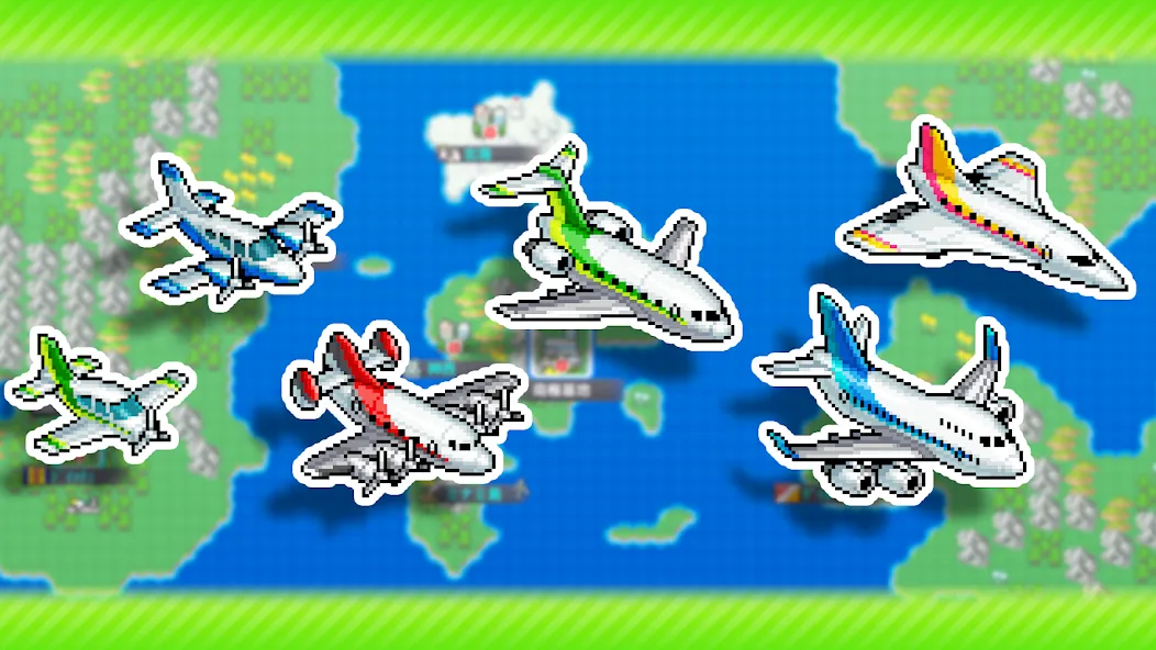 Jumbo Airport Story screenshot 7
