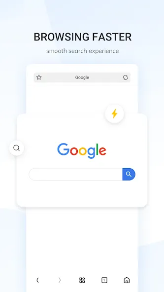 Internet Browser screenshot 1