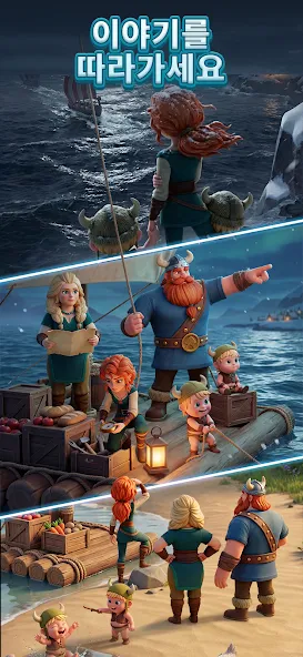 Viking Island: Merge Adventure screenshot 1