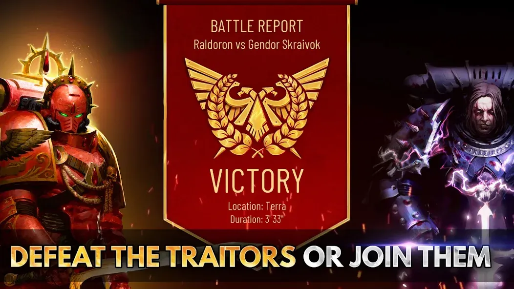 Warhammer Horus Heresy Legions screenshot 6