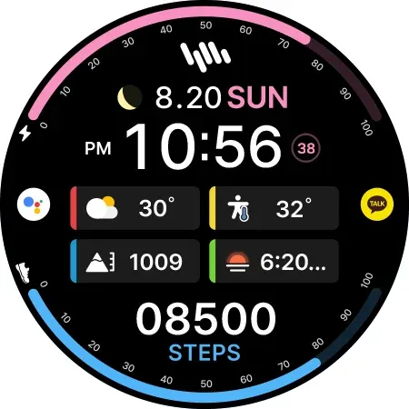 SamWatch InfoColor 2024 screenshot 30