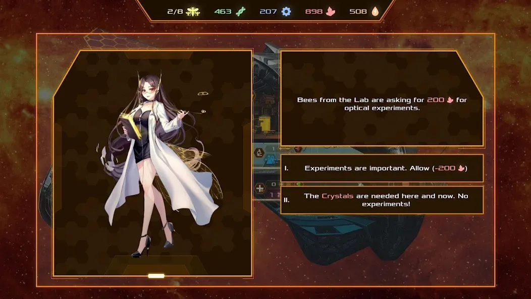 CyberHive screenshot 4