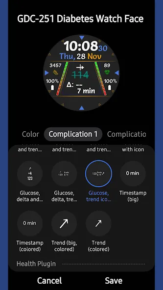 GDC-251 Diabetes Watch Face screenshot 2