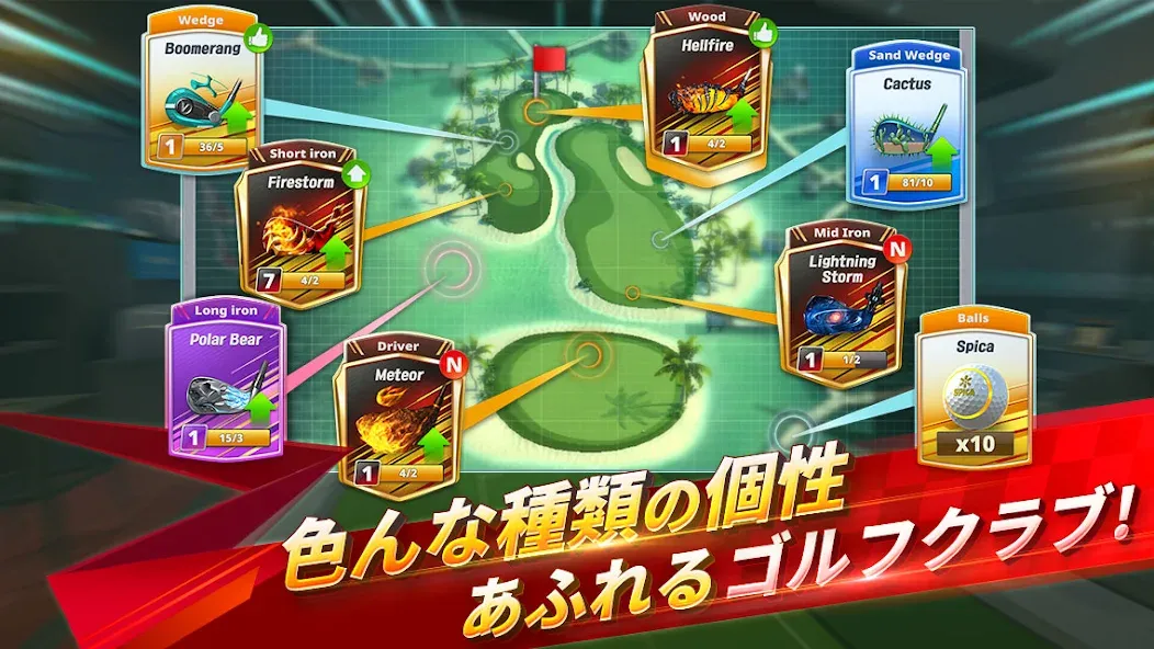 GOLF IMPACT - リアルゴルフゲーム screenshot 7