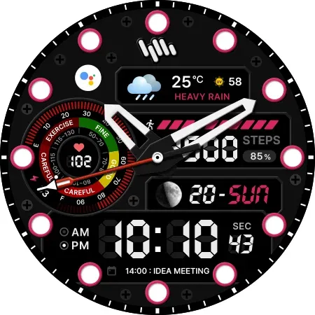 SamWatch AD E 2025 screenshot 43