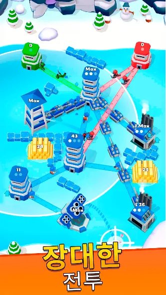 타워 워 (Tower War) screenshot 3