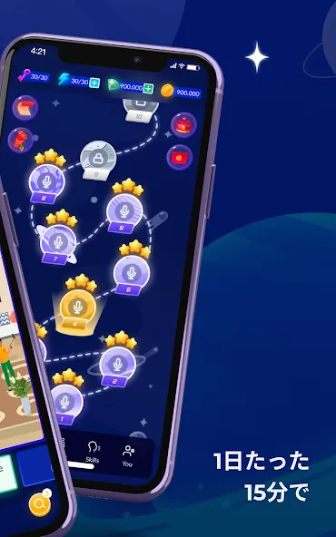 Eng Breaking 英語ゲーム・英会話・TOEIC学習 screenshot 11
