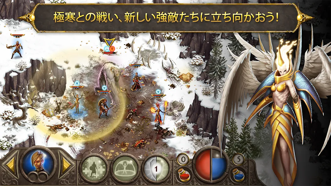 デビル&デーモン Arena Wars screenshot 12