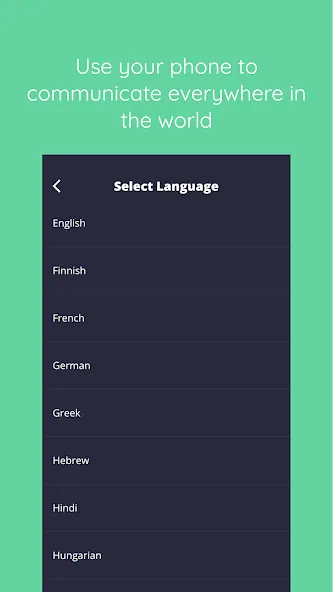 MagPie - Native speech screenshot 7