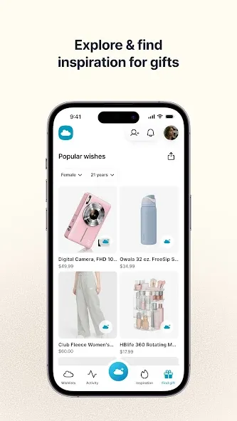 GoWish - Your Digital Wishlist screenshot 2