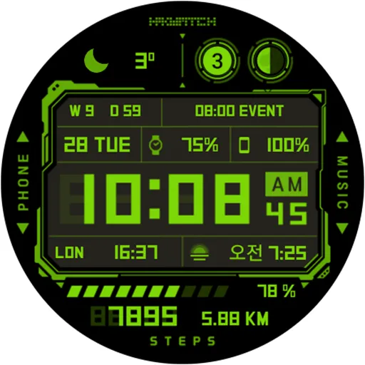 HMKWatch Digital 278 HUD screenshot 19